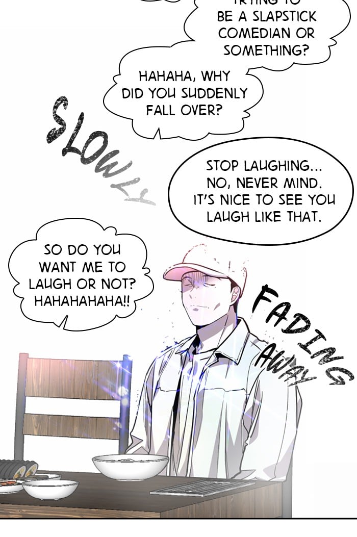 Lee Doona! chapter 56 - page 17