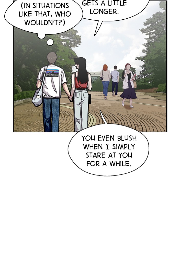 Lee Doona! chapter 56 - page 26