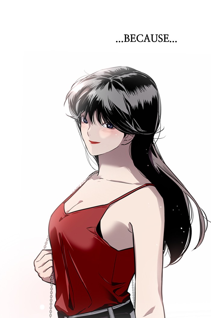 Lee Doona! chapter 56 - page 3