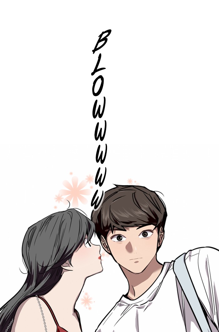 Lee Doona! chapter 56 - page 30