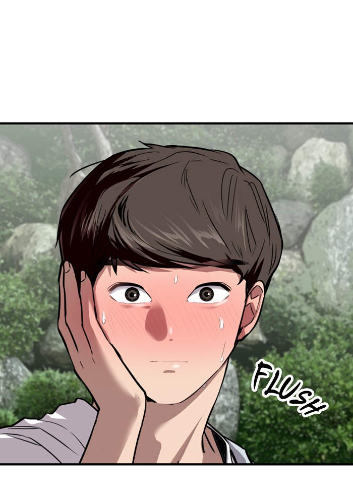Lee Doona! chapter 56 - page 33