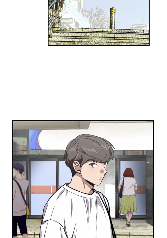 Lee Doona! chapter 56 - page 37