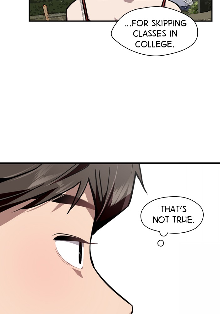 Lee Doona! chapter 56 - page 43