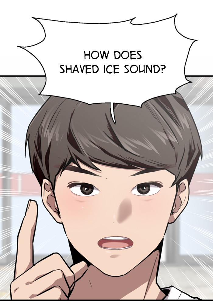 Lee Doona! chapter 56 - page 47