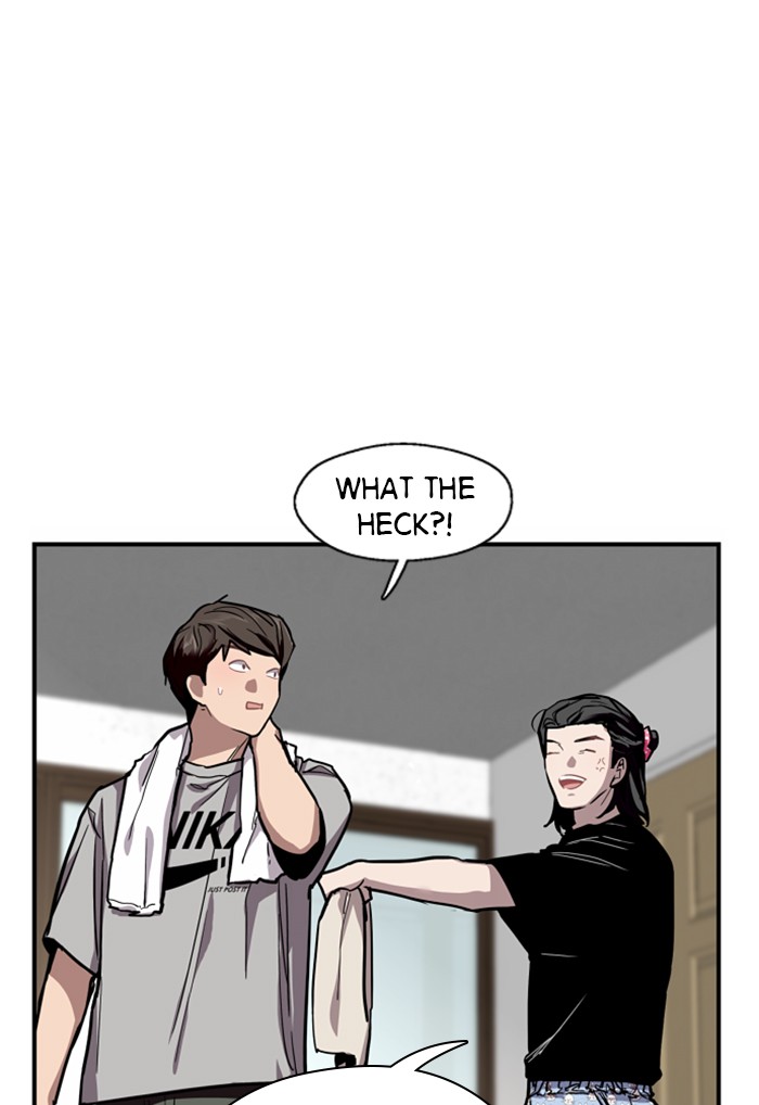 Lee Doona! chapter 56 - page 59