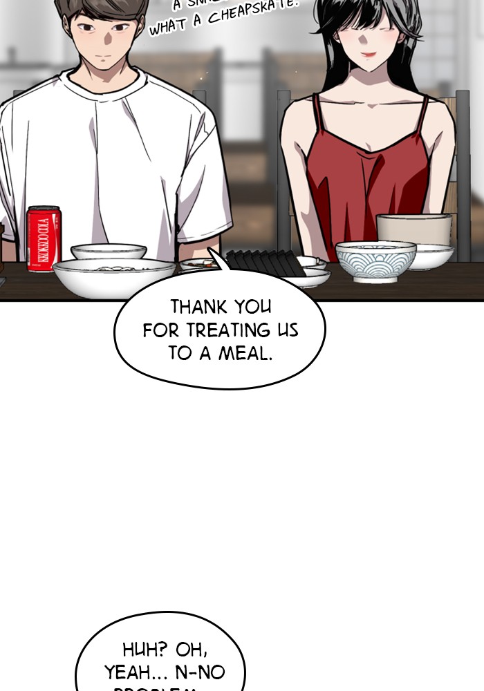 Lee Doona! chapter 56 - page 6