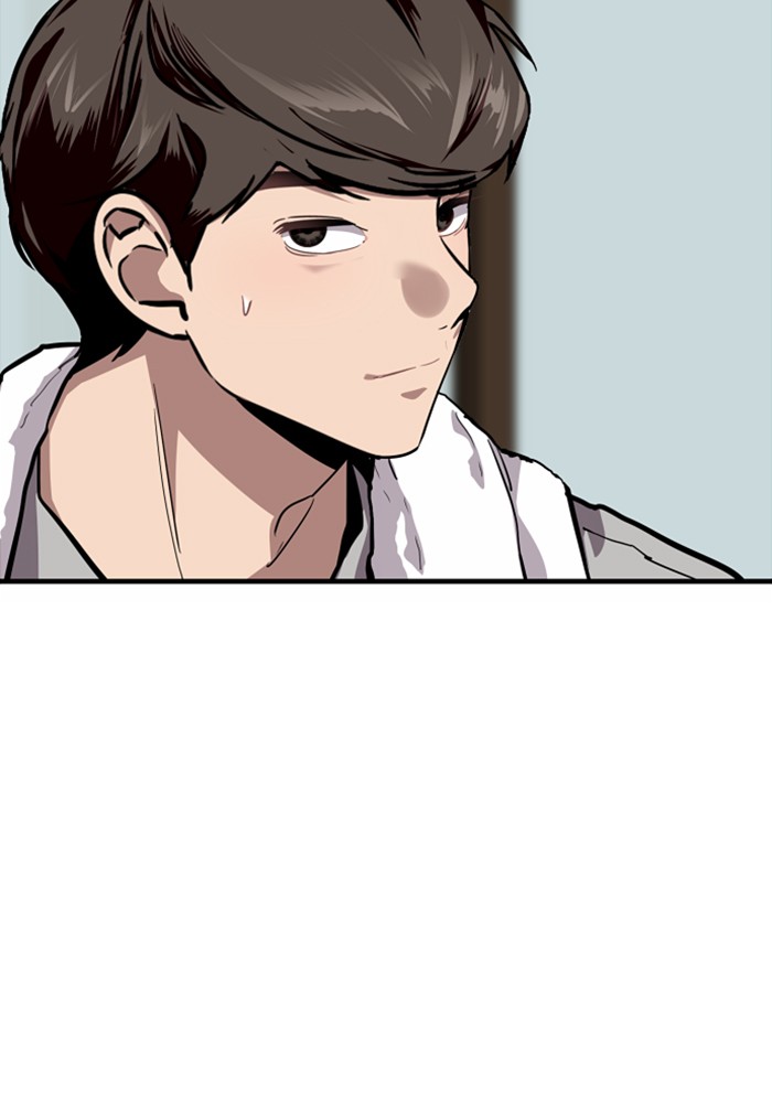 Lee Doona! chapter 56 - page 68