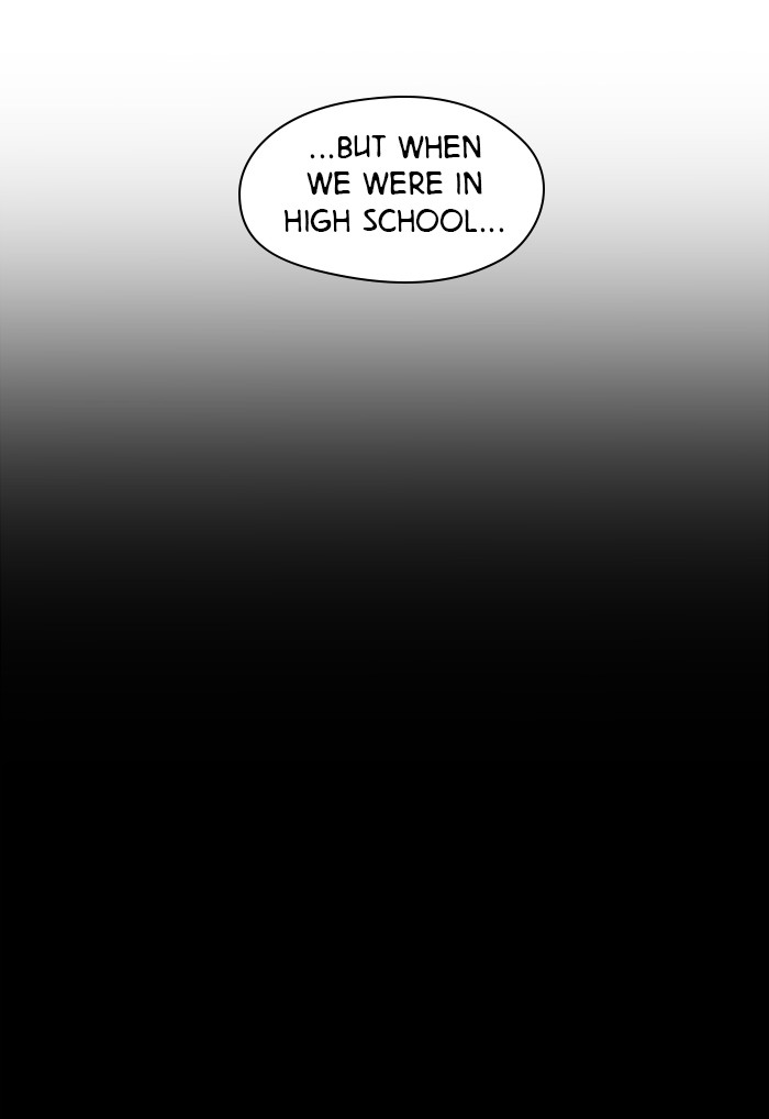 Lee Doona! chapter 56 - page 69