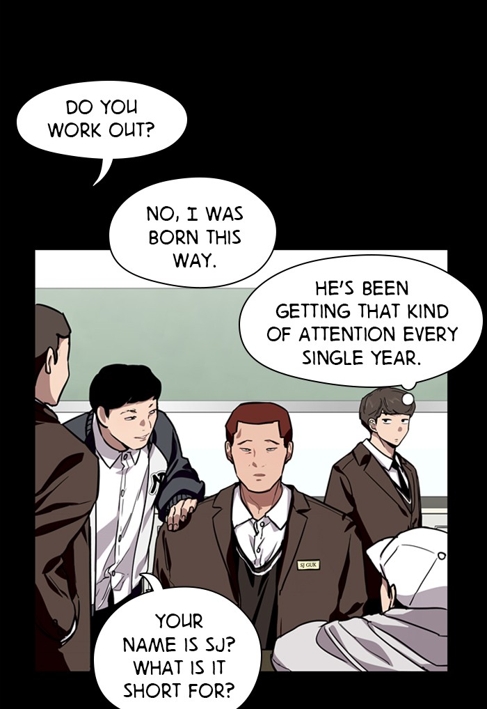 Lee Doona! chapter 56 - page 71