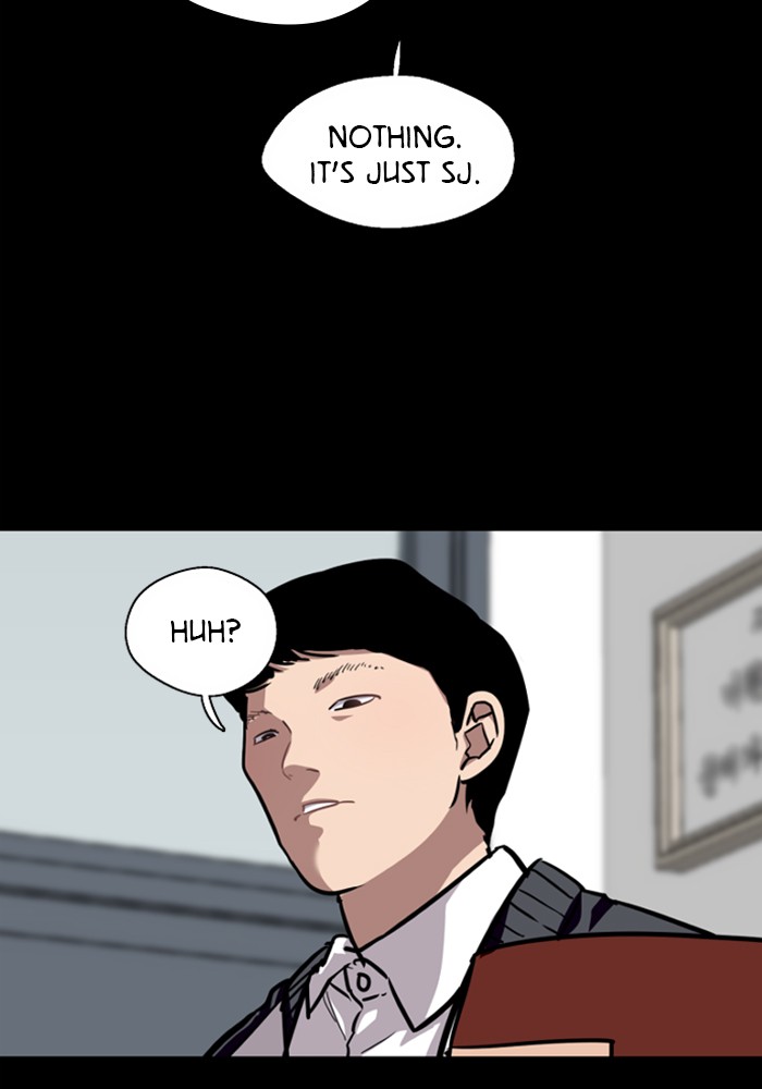 Lee Doona! chapter 56 - page 72