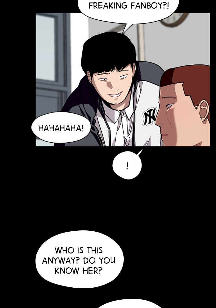 Lee Doona! chapter 56 - page 74