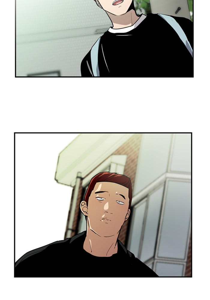 Lee Doona! chapter 56 - page 84