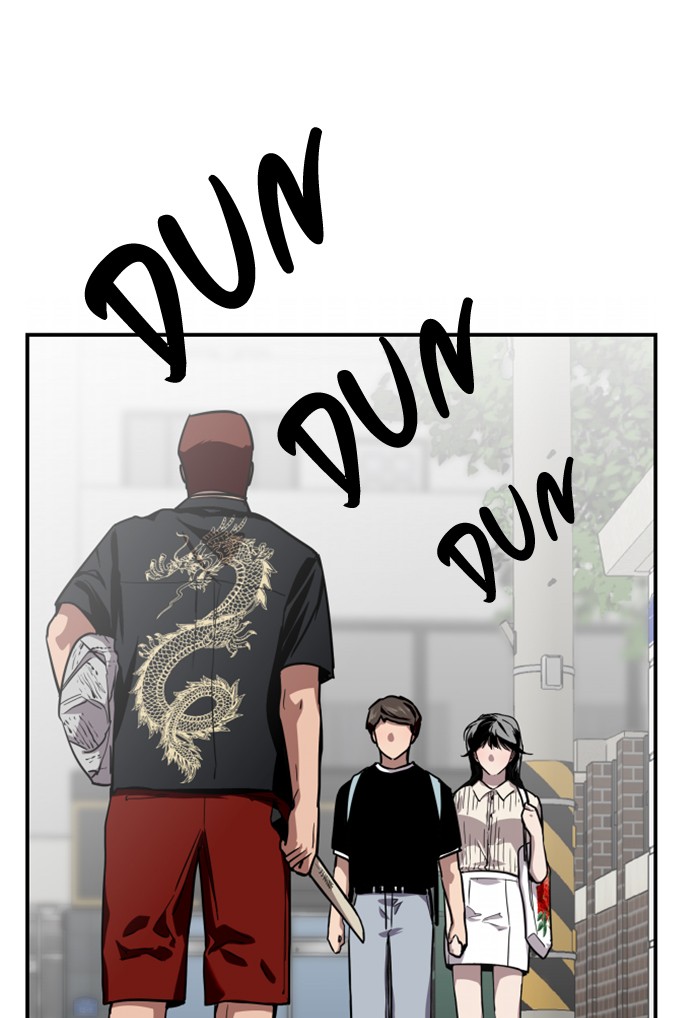 Lee Doona! chapter 56 - page 85