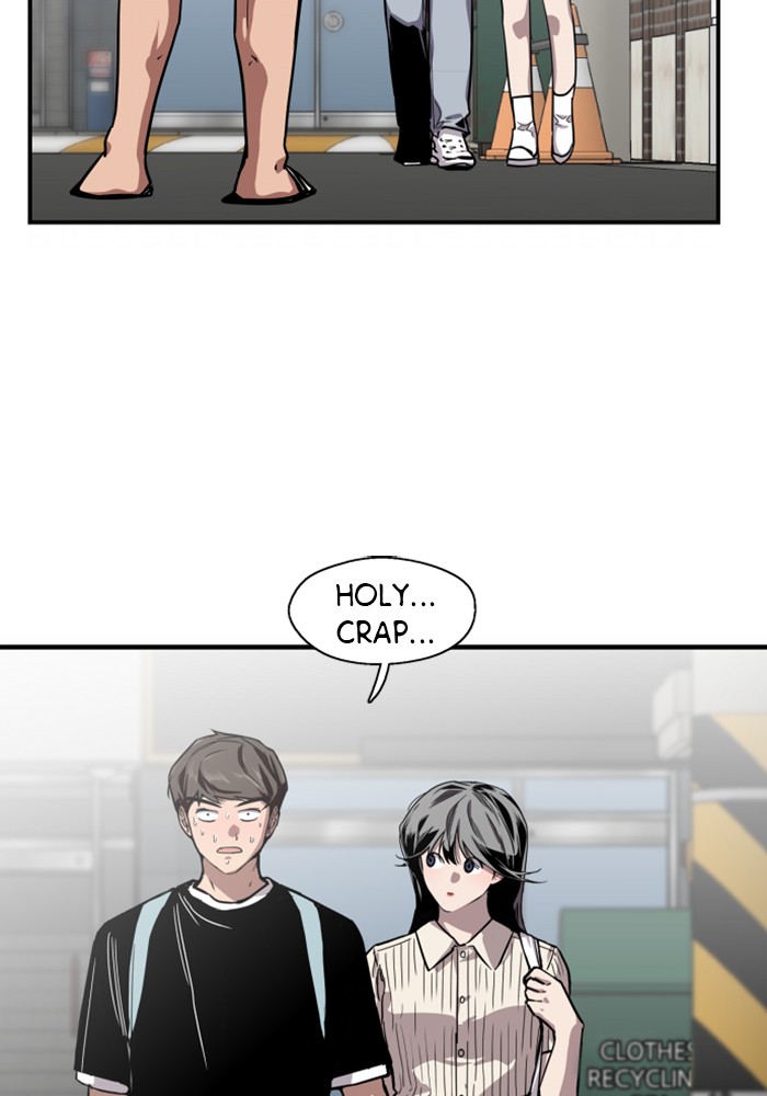 Lee Doona! chapter 56 - page 86