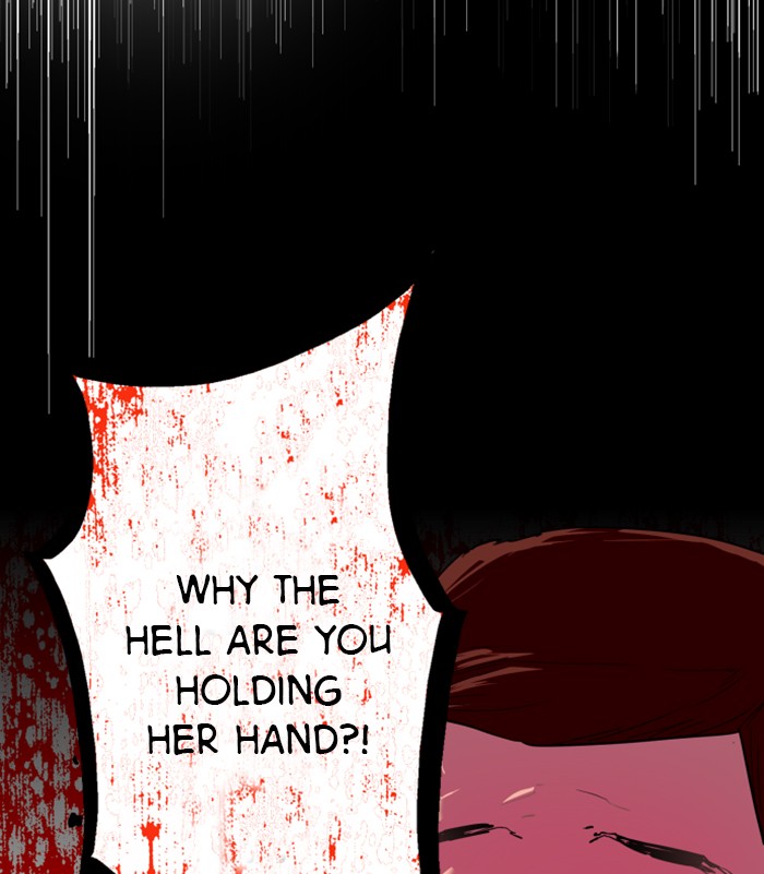 Lee Doona! chapter 56 - page 89