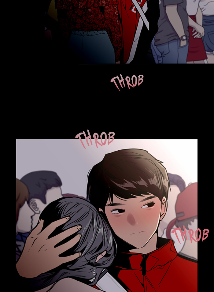 Lee Doona! chapter 29 - page 11