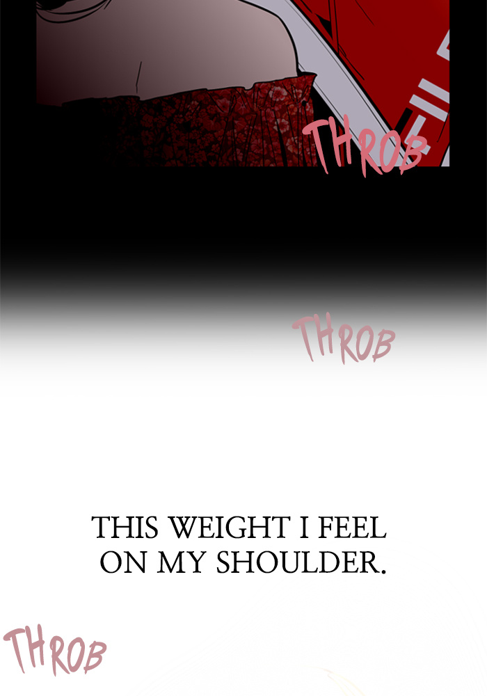 Lee Doona! chapter 29 - page 12