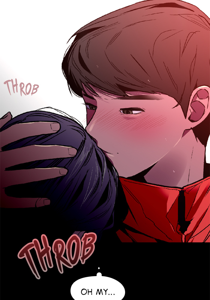 Lee Doona! chapter 29 - page 14