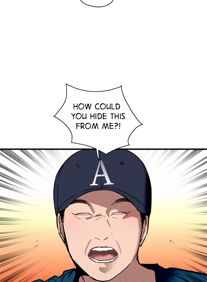 Lee Doona! chapter 29 - page 21