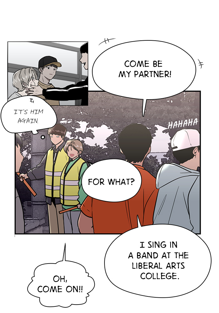 Lee Doona! chapter 29 - page 28