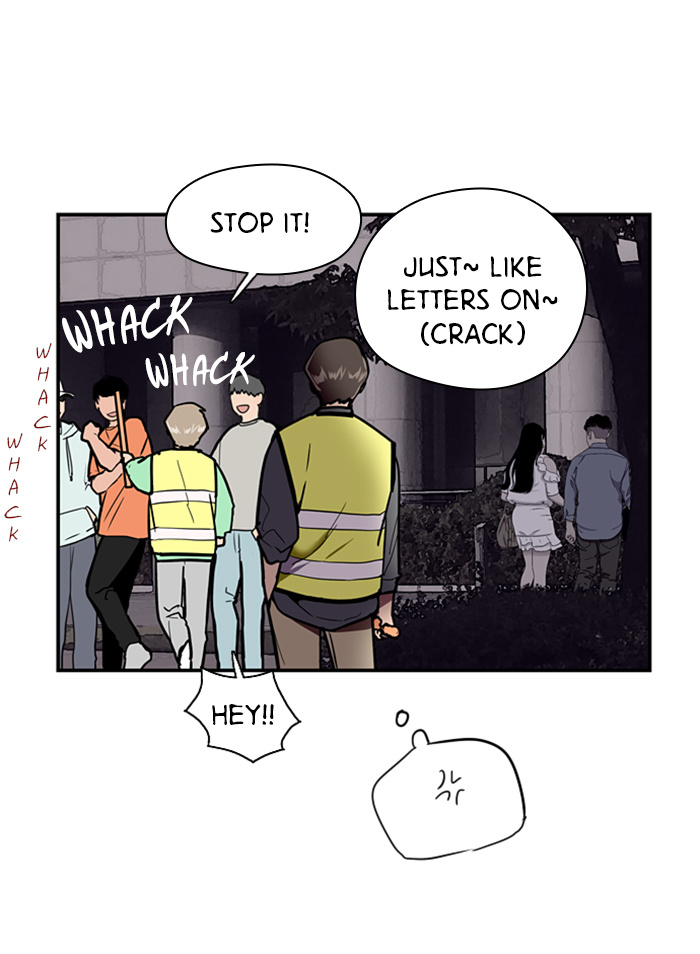 Lee Doona! chapter 29 - page 29