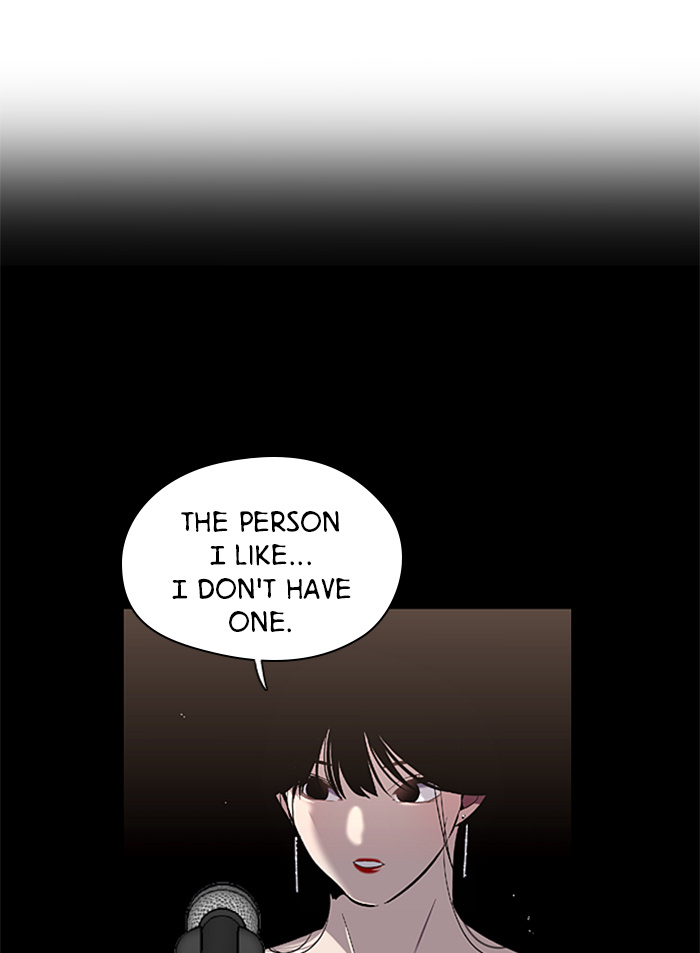 Lee Doona! chapter 29 - page 3