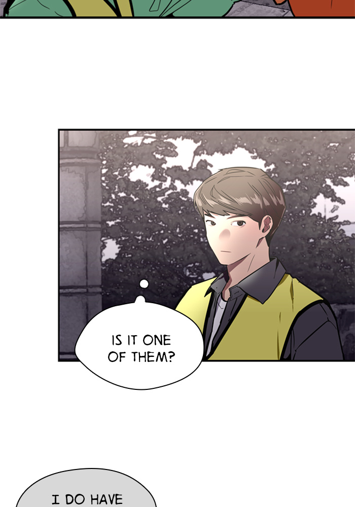 Lee Doona! chapter 29 - page 31