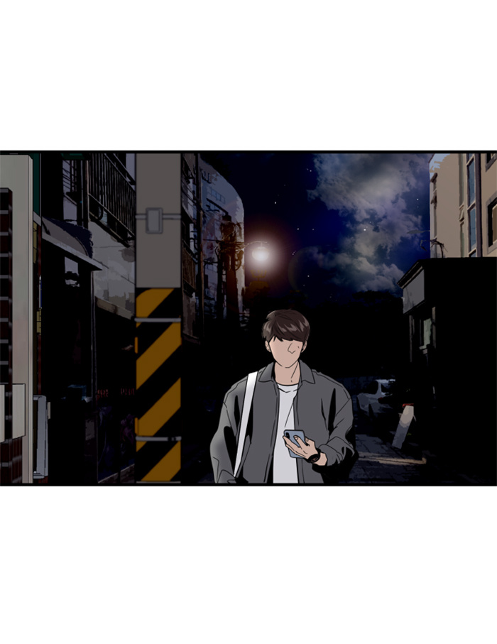 Lee Doona! chapter 29 - page 38