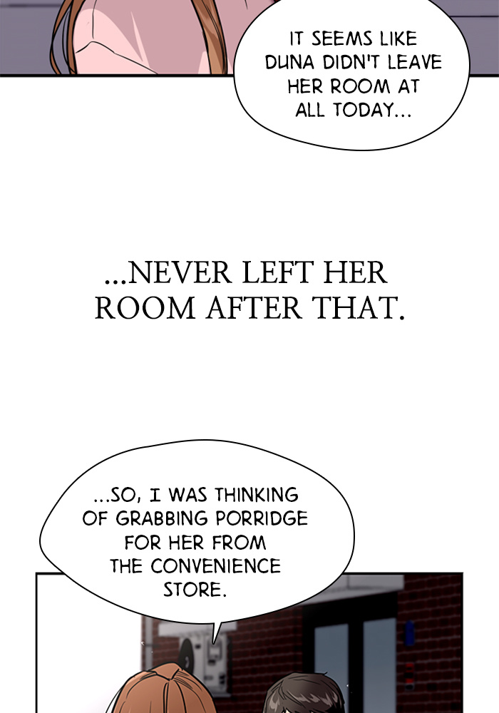 Lee Doona! chapter 29 - page 41