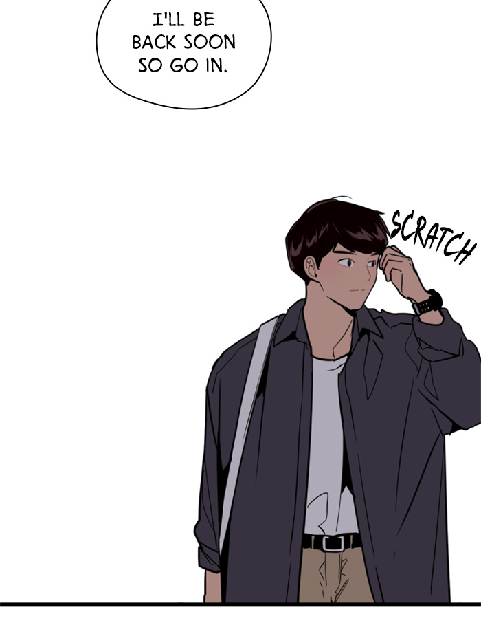 Lee Doona! chapter 29 - page 44