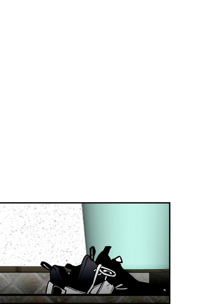 Lee Doona! chapter 29 - page 45