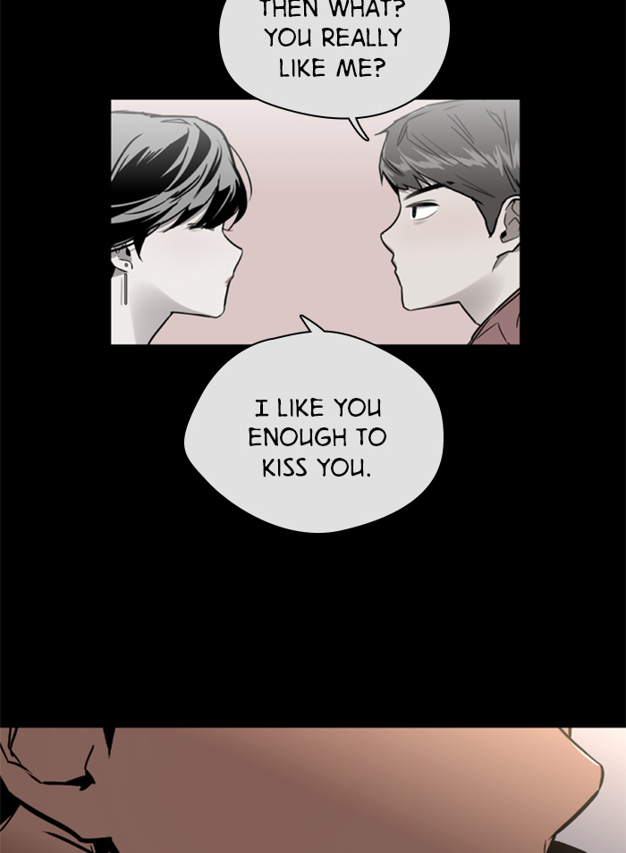 Lee Doona! chapter 29 - page 5