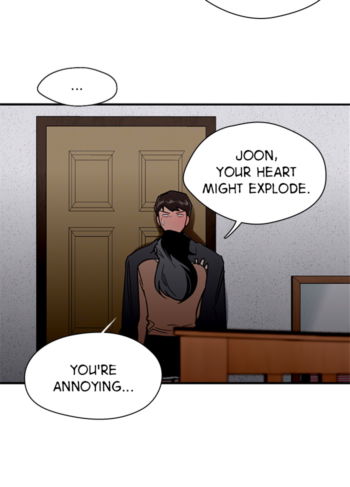 Lee Doona! chapter 29 - page 63