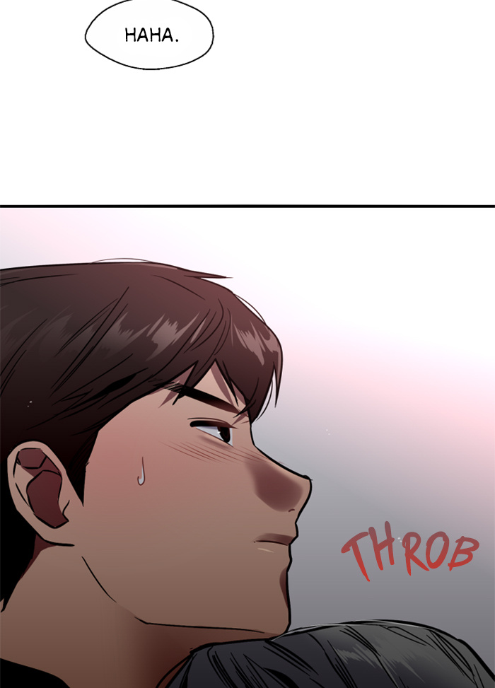 Lee Doona! chapter 29 - page 65