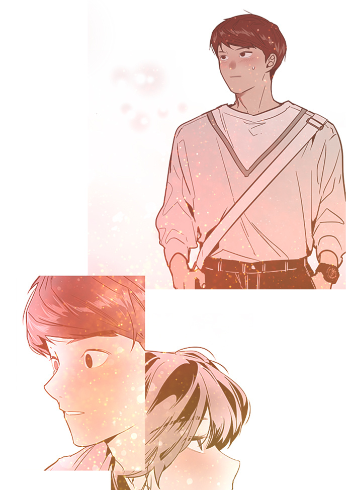 Lee Doona! chapter 29 - page 69