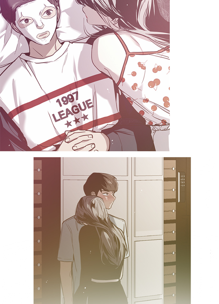 Lee Doona! chapter 29 - page 73