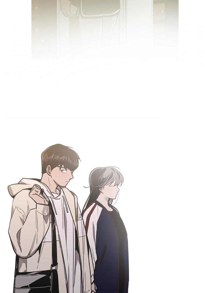 Lee Doona! chapter 29 - page 74