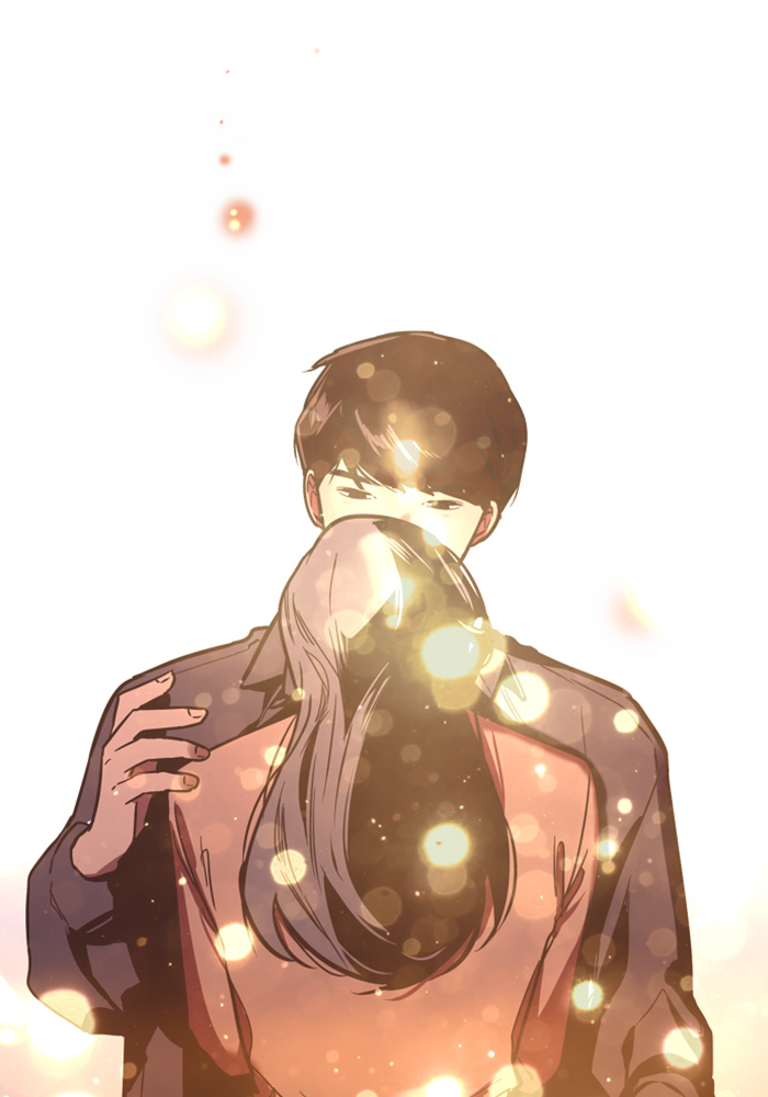 Lee Doona! chapter 29 - page 76