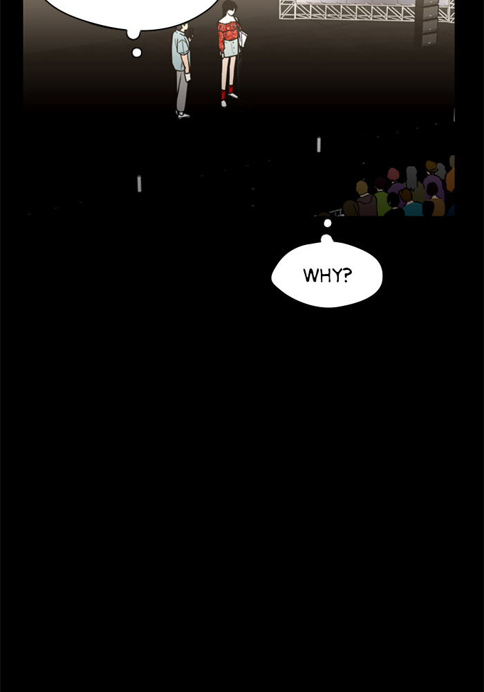 Lee Doona! chapter 29 - page 8