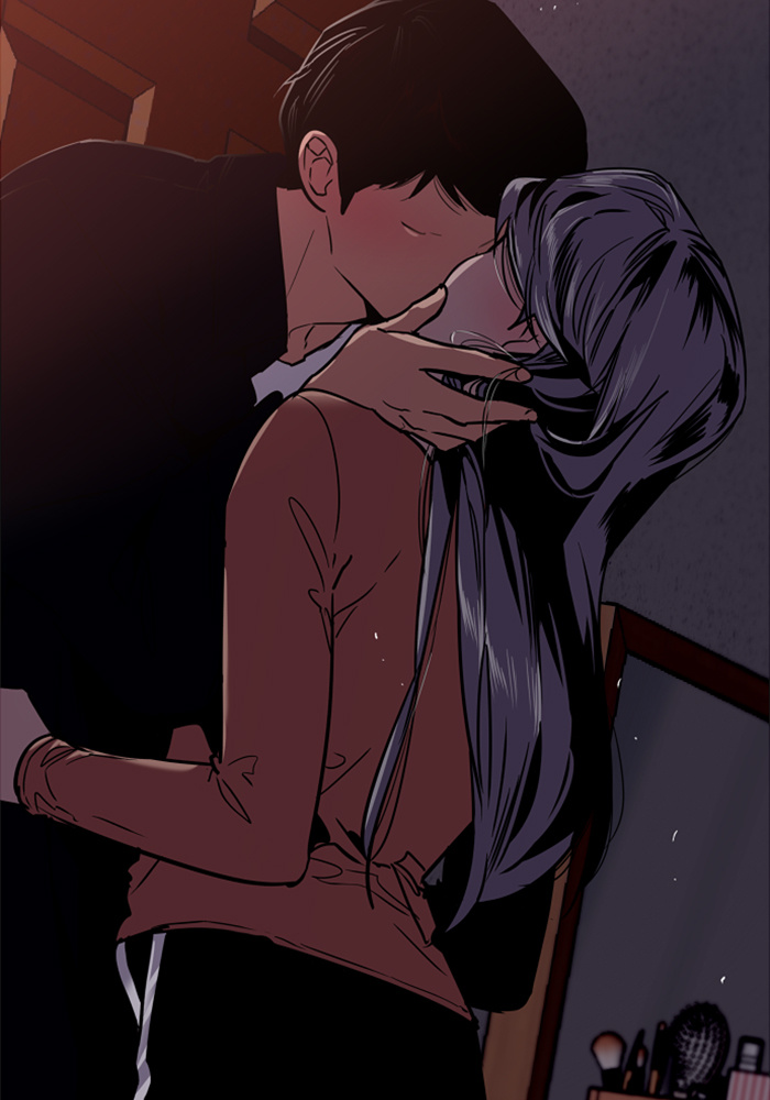 Lee Doona! chapter 29 - page 83