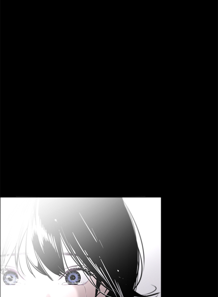 Lee Doona! chapter 29 - page 9