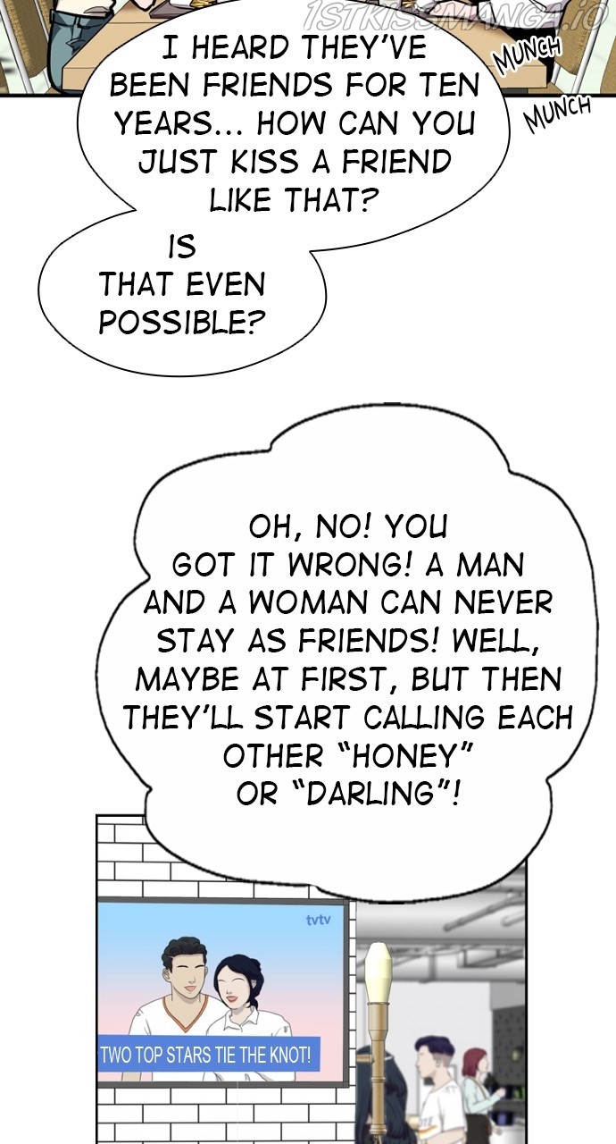 Lee Doona! chapter 147 - page 13