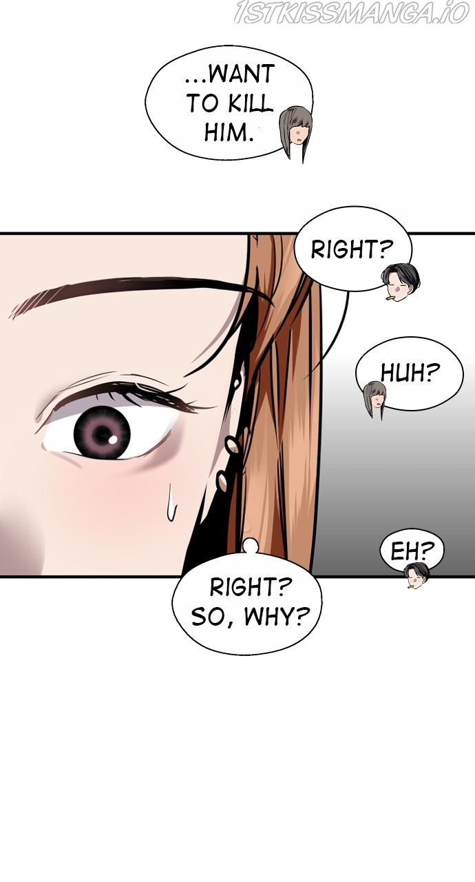 Lee Doona! chapter 147 - page 15