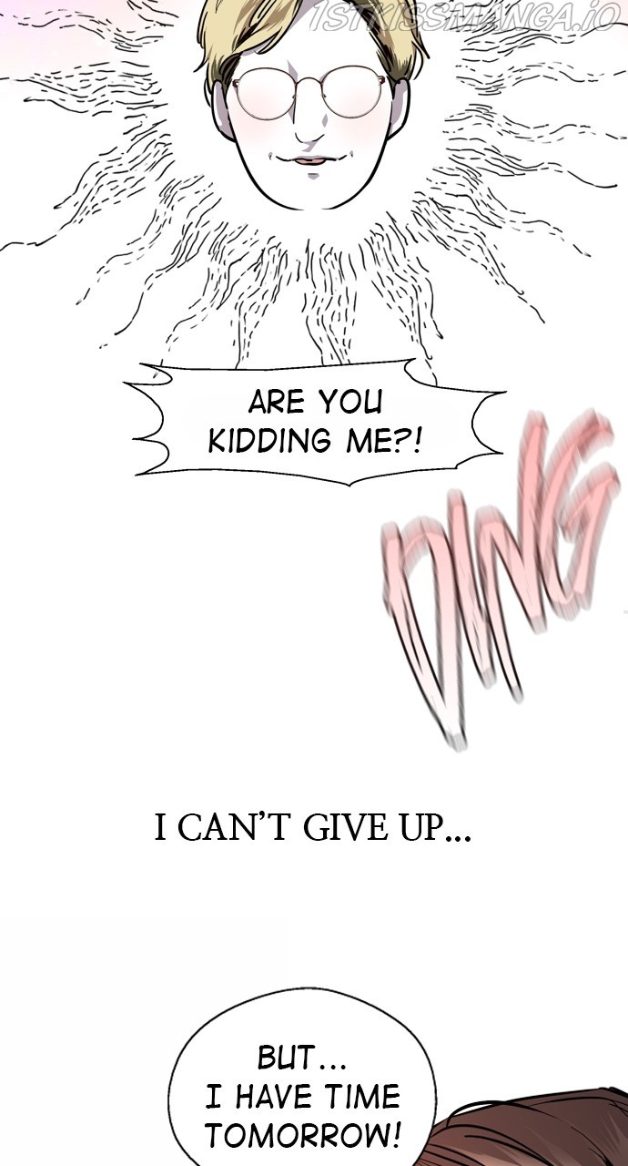 Lee Doona! chapter 147 - page 45