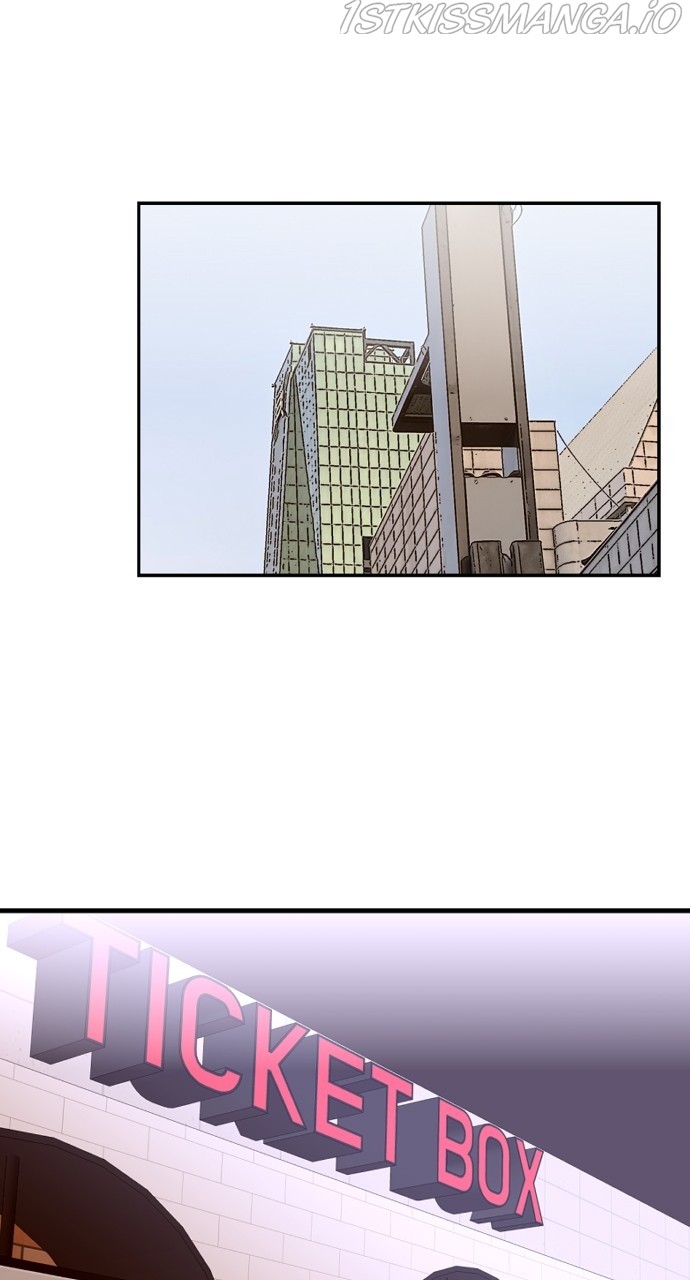 Lee Doona! chapter 147 - page 53