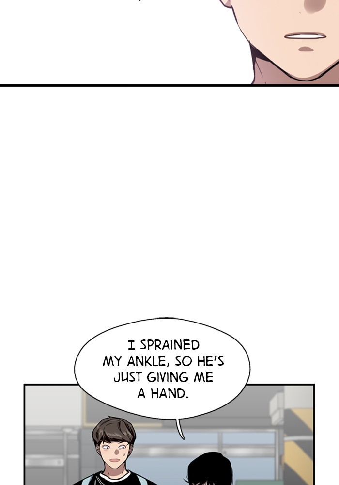 Lee Doona! chapter 57 - page 10