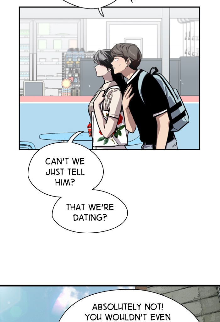 Lee Doona! chapter 57 - page 17