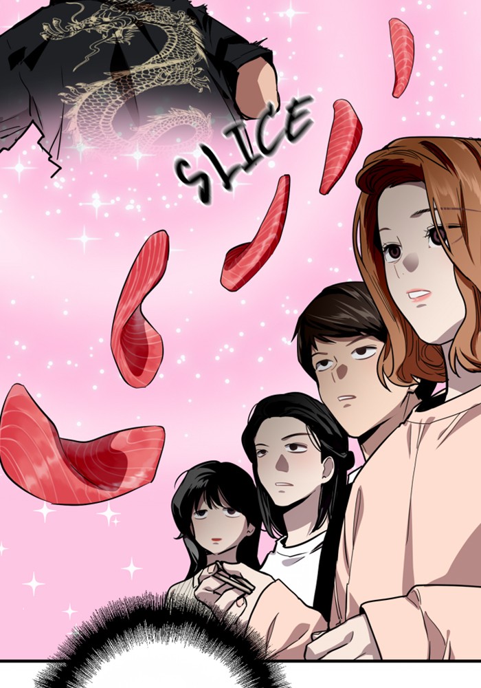 Lee Doona! chapter 57 - page 22