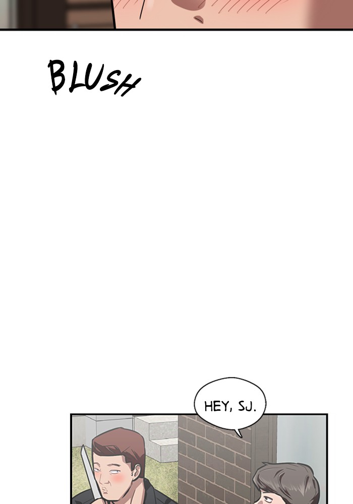 Lee Doona! chapter 57 - page 26