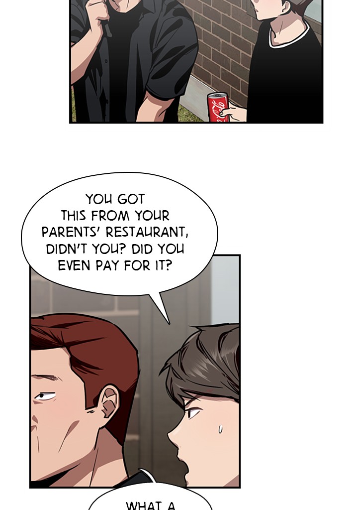 Lee Doona! chapter 57 - page 27